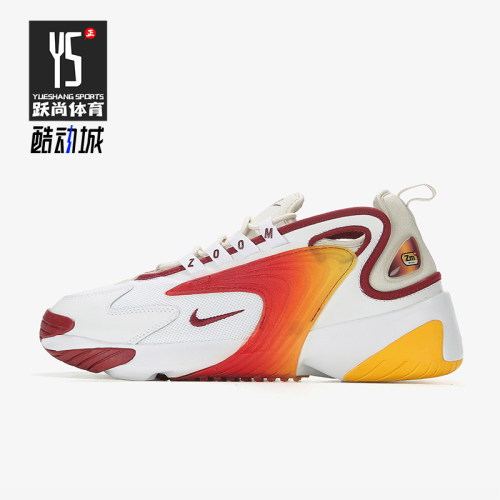 Nike/耐克正品Zom2KZom休闲舒适轻便运动经典休闲鞋AO0269-103