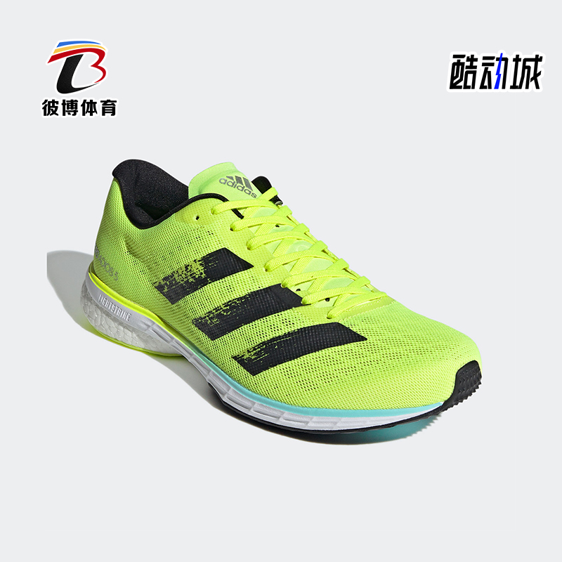 Adidas/阿迪达斯正品Adizero Adios 5男士低帮透气运动跑鞋FY2019