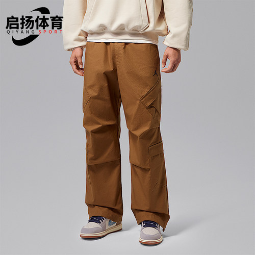 Nike/耐克正品Jordan Flight男士经典时尚运动长裤HV0531-281