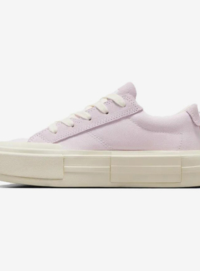 Converse/匡威正品All Star Cruise男女轻便透气耐磨板鞋A09841C