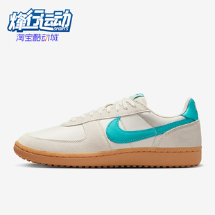 耐克正品 HF3165 Field 低帮运动系带休闲鞋 106 General男士 Nike