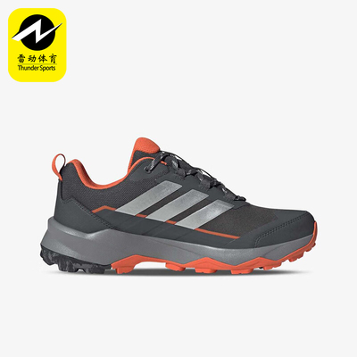 Adidas/阿迪达斯正品2025年男士经典耐磨舒适运动户外鞋JS4608