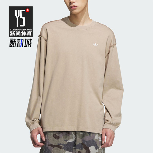 Adidas/阿迪达斯正品三叶草男女图案宽松经典休闲时尚长袖KC1431