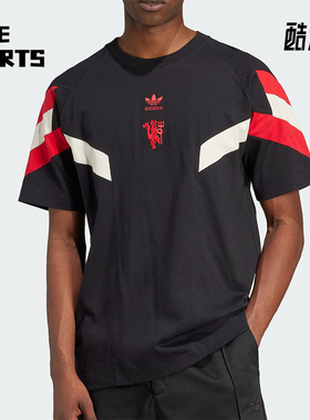 Adidas/阿迪达斯正品三叶草男士运动透气训练拼接短袖IS6519