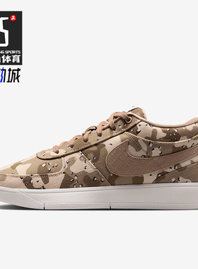 Nike/耐克正品Book 1 SE EP男士运动复古耐磨篮球鞋IM1359-200