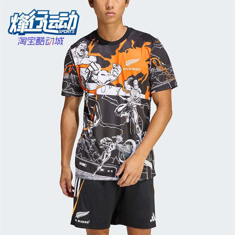 Adidas/阿迪达斯正品新款男黑橙色橄榄球跑步经典短袖T恤JV7531