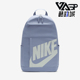 男女户外休闲运动双肩包DD0559 Elemental 494 耐克正品 Nike