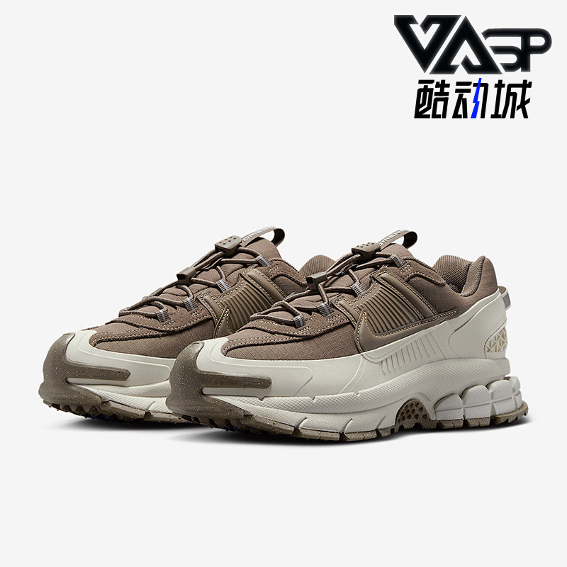 Nike/耐克正品Zoom Vomero Roam女士运动休闲鞋HQ2181-006