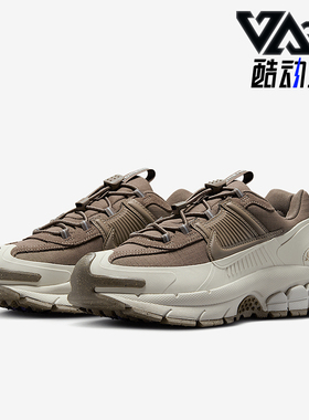 Nike/耐克正品Zoom Vomero Roam女士运动休闲鞋HQ2181-006