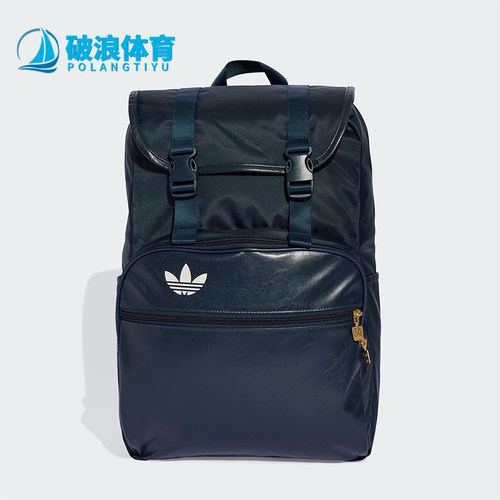 阿迪达斯男女同款时尚潮流腰包