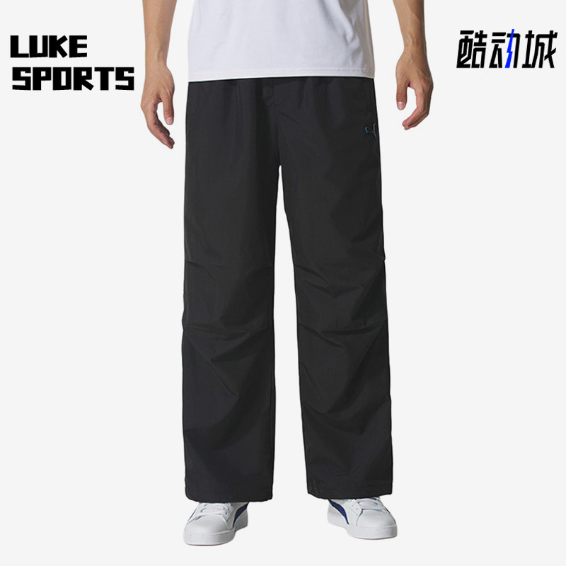 Puma/彪马正品纯色松紧裤男休闲裤运动风经典舒适裤子636313-01