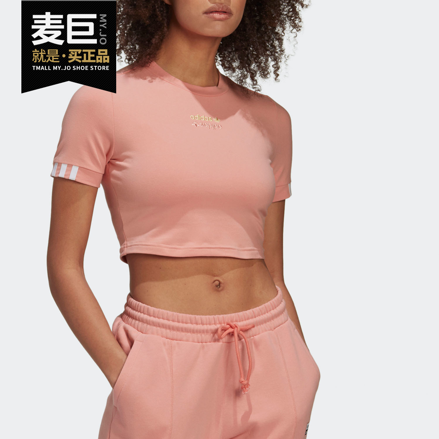 Adidas/阿迪达斯正品当季 三叶草 女子新款运动短袖T恤 GD3066