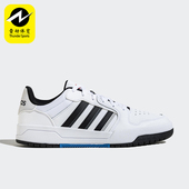 阿迪达斯正品 春季 款 Adidas 男女日常低帮系带耐磨休闲板鞋 JQ3924