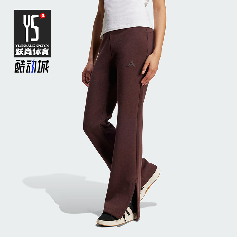 Adidas/阿迪达斯正品2025冬季款女士日常运动修身针织长裤JW5029