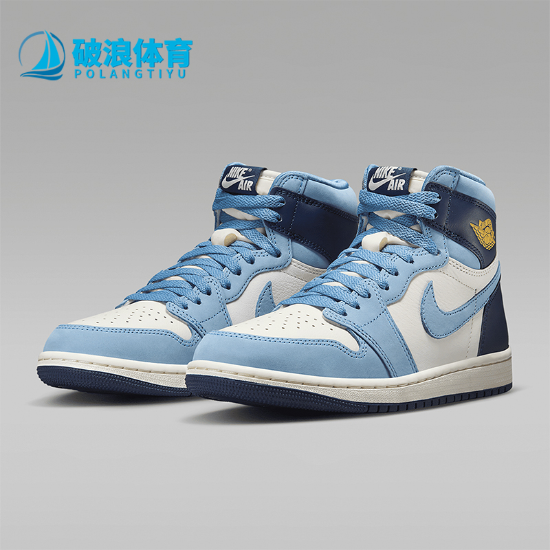 Nike/耐克女士耐磨运动篮球鞋