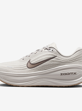 Nike/耐克正品VOMERO PLUS男士透气缓震运动网眼跑步鞋HV8150-005