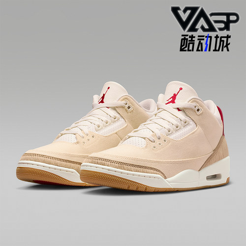 Nike/耐克正品JORDAN女士经典耐磨经典运动复古篮球鞋IR0910-400