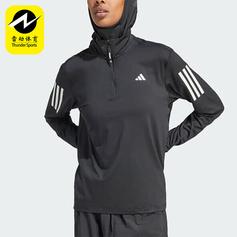 Adidas/阿迪达斯正品OTR B HZIP女士运动透气套头衫IK7440