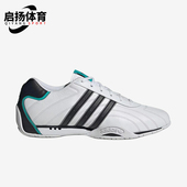 潮流低帮赛车鞋 Adidas 时尚 三叶草男女同款 JR4544 阿迪达斯正品