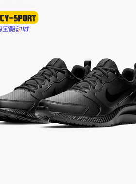 Nike/耐克正品TODOS RN 男子秋季简约时尚休闲运动跑步鞋 BQ3198