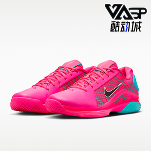 男士 2026夏季 耐克正品 600 运动网球鞋 HV1488 抓地缓震经典 Nike