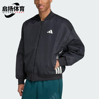 Adidas/阿迪达斯正品2025秋季款男士日常立领保暖运动棉服JN1825