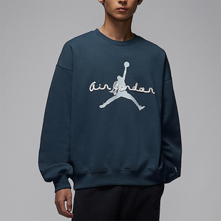 Nike/耐克正品Jordan Brooklyn男士经典时尚加绒卫衣IF1846-464