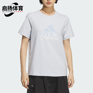 女士耐穿简约透气针织短袖 Adidas 款 阿迪达斯正品 KF2678 2025夏季