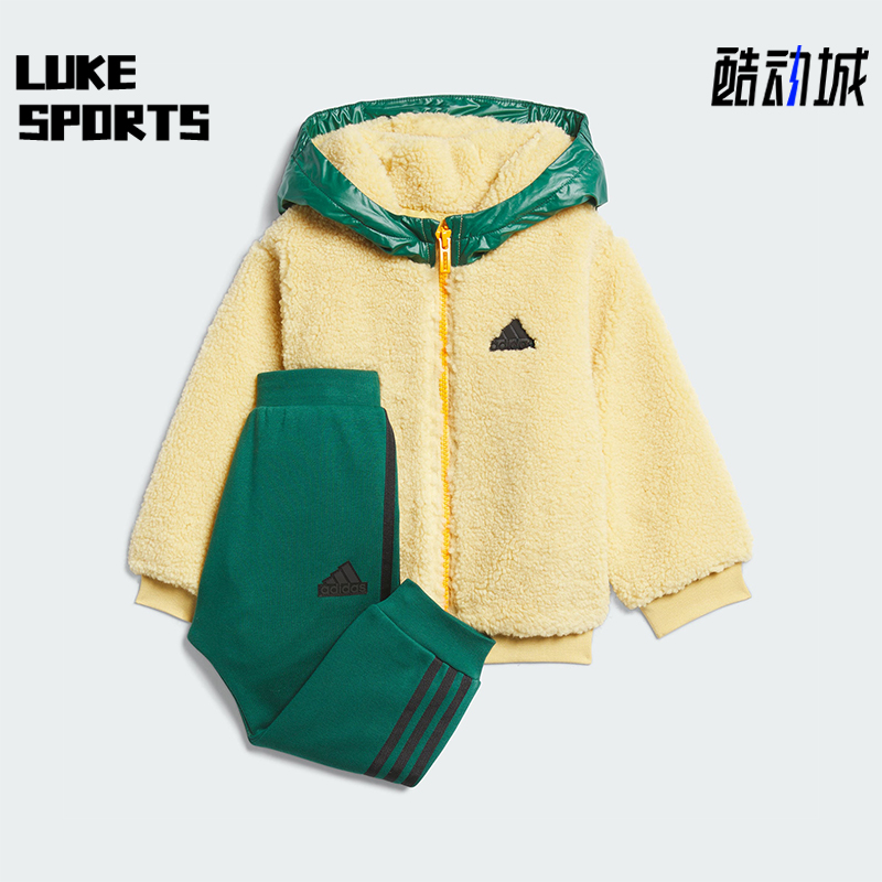 阿迪达斯婴童仿羊羔绒长袖套装