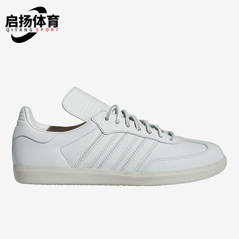 阿迪达斯男女经典耐磨运动鞋
