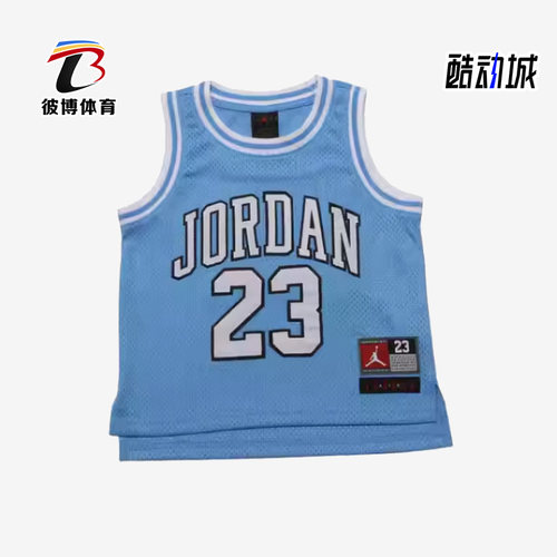 耐克正品小童透气运动背心
