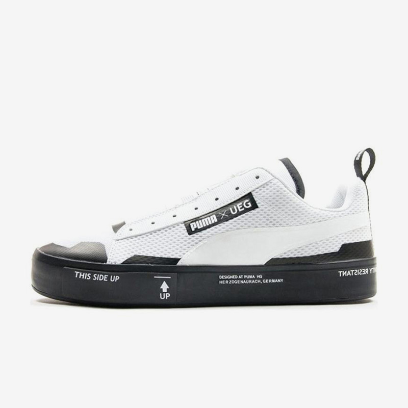Puma/彪马正品男女同款休闲耐磨轻便透气低帮板鞋361637-02