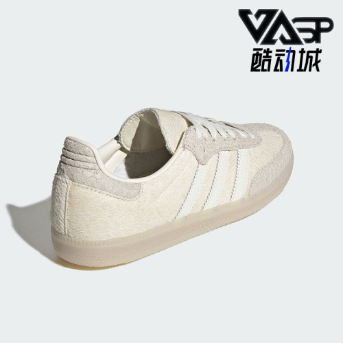 Adidas/阿迪达斯正品2026春季款女士日常低帮系带运动鞋IH9148