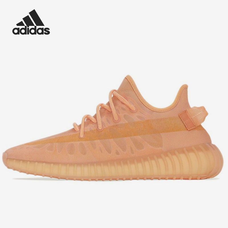 Adidas/阿迪达斯正品男女 350 V2运动减震跑步鞋 GW2870