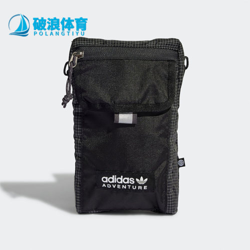 Adidas/阿迪达斯运动便携背包