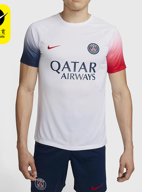 Nike/耐克正品2025男士日常圆领套头透气刺绣运动短袖FD0630-101