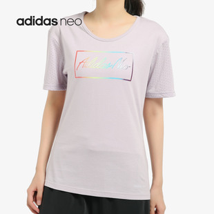 阿迪達斯正品 TEE女子運動短袖 RNBW T恤 Adidas FK9963 NEO
