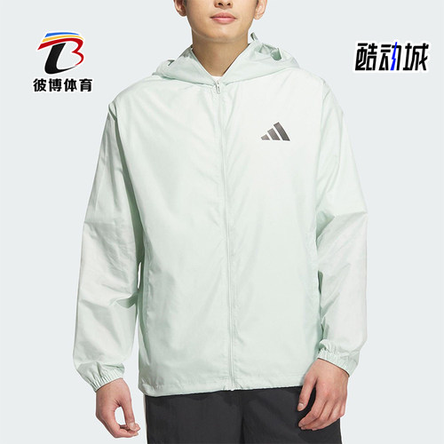 Adidas/阿迪达斯正品JACKET男女运动连帽防晒休闲经典夹克KA9291