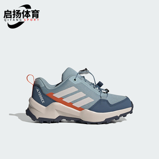 Adidas/阿迪达斯正品Terrex Ax4 s儿童耐磨经典运动户外鞋JI1508