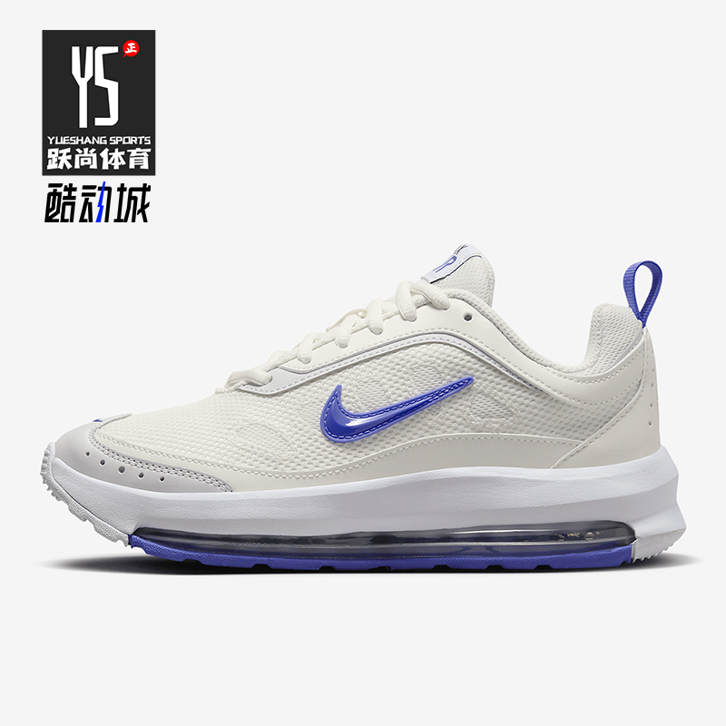 Nike/耐克正品Air Max AP女士耐磨运动气垫减震跑步鞋CU4870-111