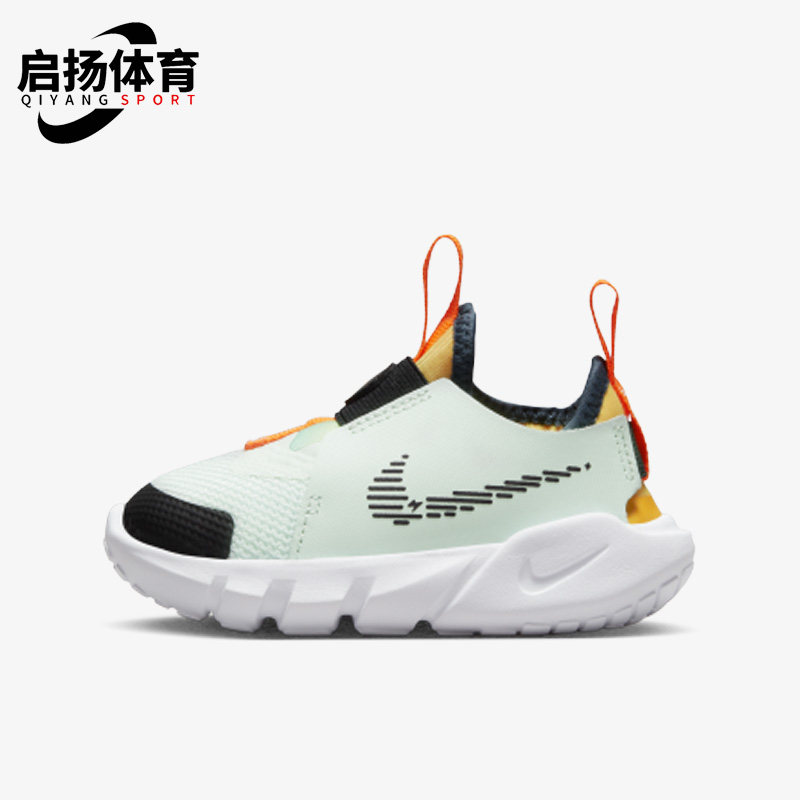 耐克小童舒适休闲运动鞋