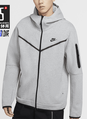 Nike/耐克正品秋冬新款男士户外保暖连帽针织外套CU4490-063