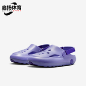 HF5981 Nike 500 GS女子大童镂空透气经典 休闲凉鞋 耐克正品 JORDAN
