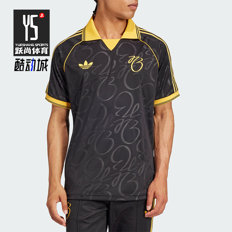 阿迪达斯男士翻领宽松透气短袖