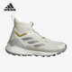 Adidas GY9847 女子户外运动登山徒步鞋 阿迪达斯正品 TERREX