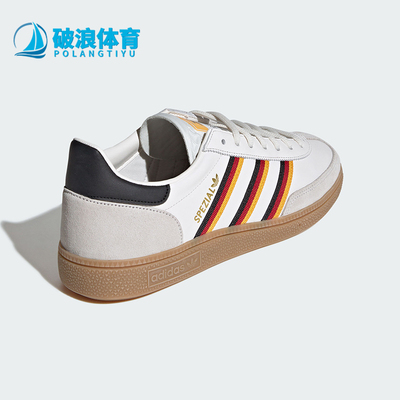 Adidas/阿迪达斯正品Germany 男女款舒适经典贴合德训鞋IH6571