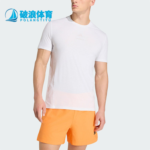 Adidas/阿迪达斯正品2026春季男士简约经典运动舒爽透气T恤KS5928