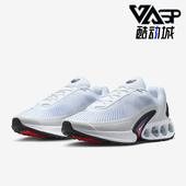 DV3337 Nike 104 Max Dn男女耐磨气垫缓震运动跑步鞋 耐克正品 Air