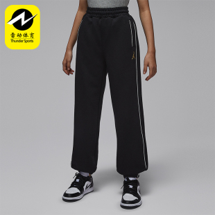 Nike/耐克正品JORDAN大童休闲运动束脚刺绣针织长裤IR8008-010
