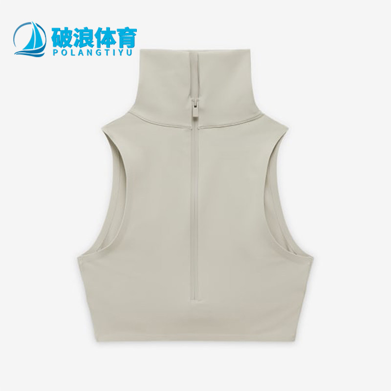 Adidas/阿迪达斯正品女士时尚柔软户外休闲运动内衣IV9291